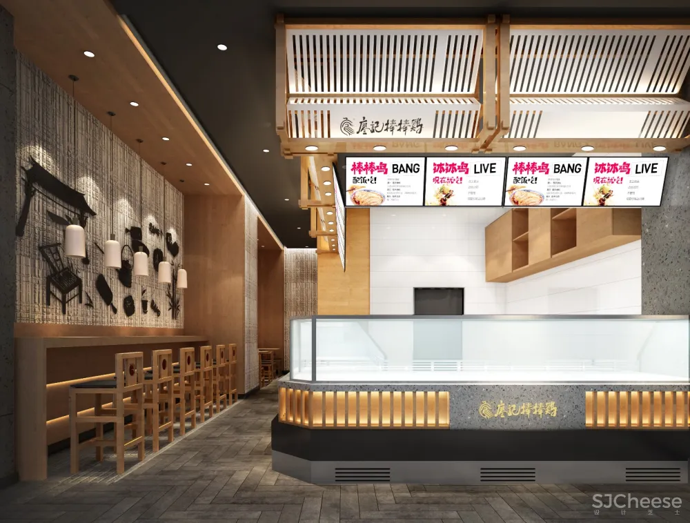 中国设计星·星学院特邀讲师姚哲作品赏