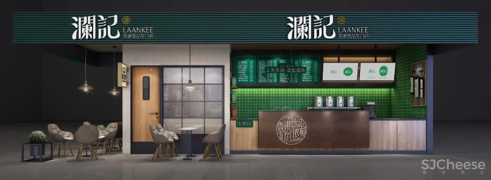 中国设计星·星学院特邀讲师姚哲作品赏