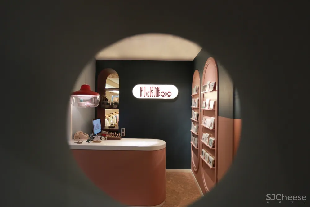 PICKNBOO，一家俏皮的儿童服装店 素质传播