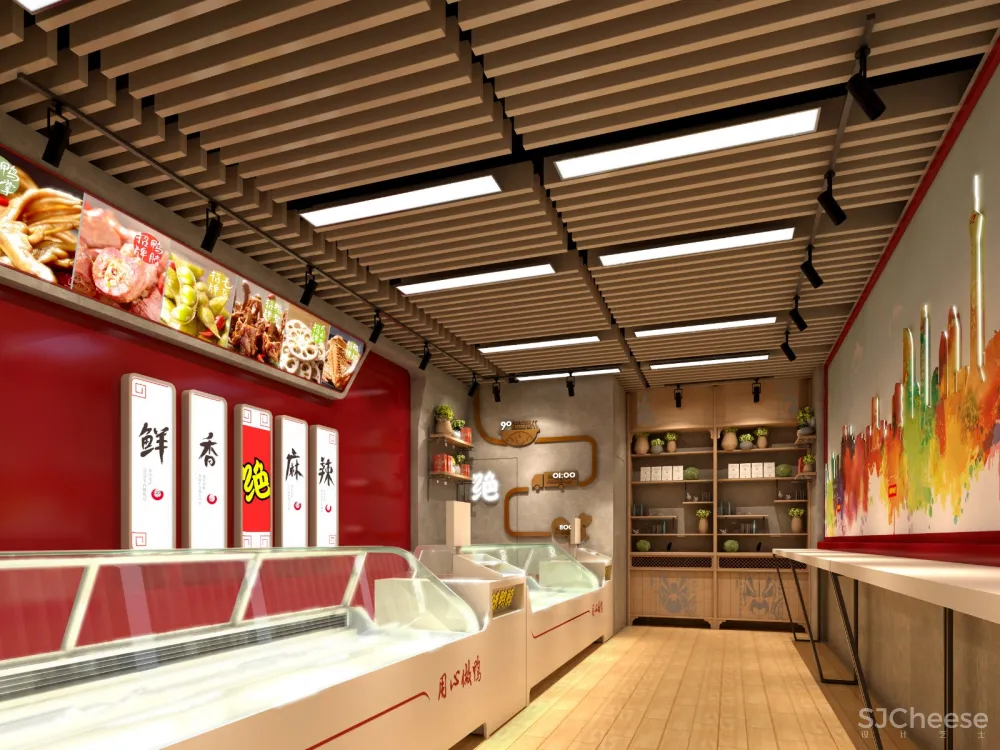 中国设计星·星学院特邀讲师姚哲作品赏