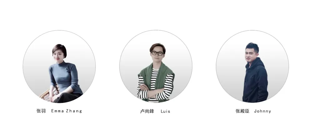 IF DESIGN 羽果设计 | 广州琶洲环球梦大厦办公样板间