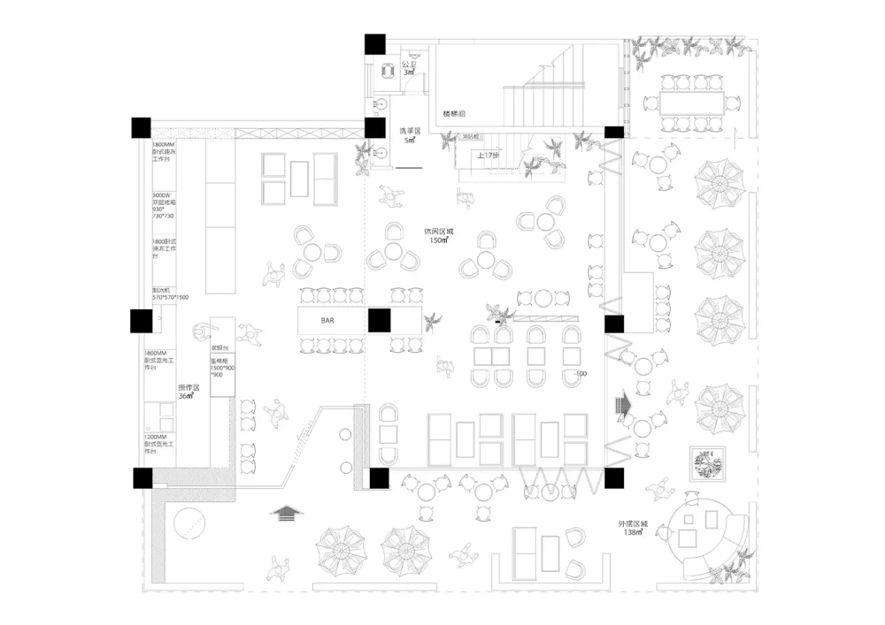 MIX CAFE 魔豆咖啡 / 之间设计