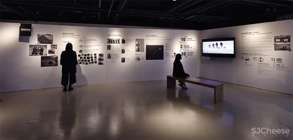 为梦想冒险!台北南极冒险展