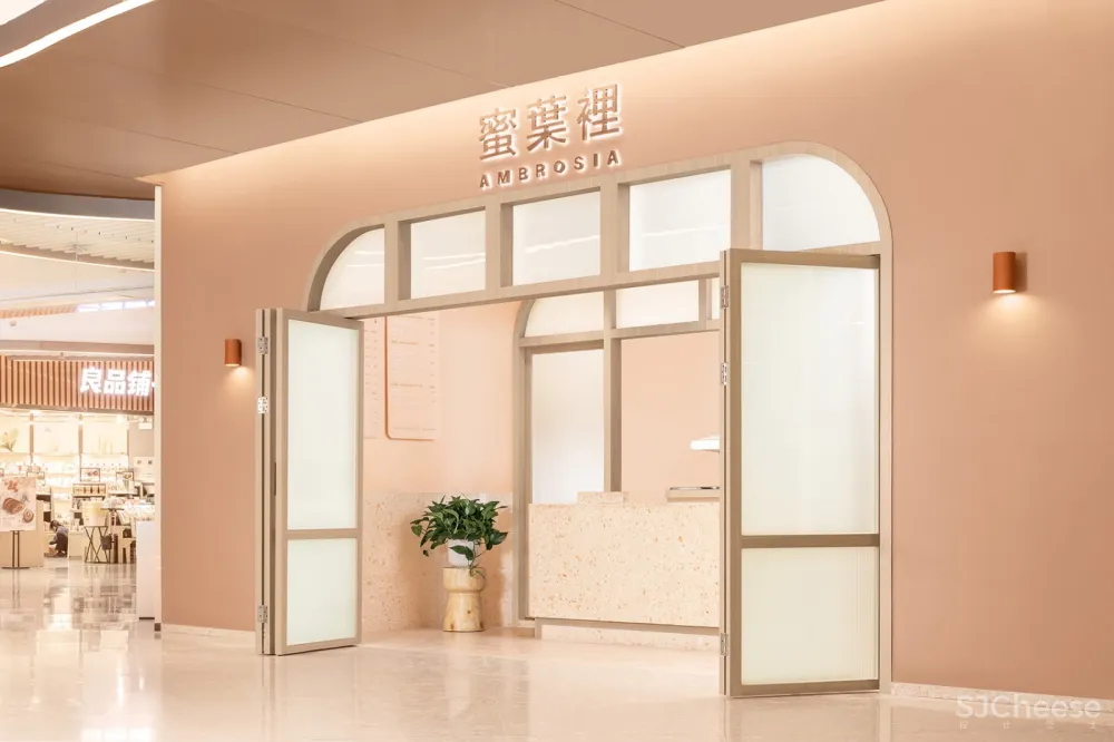 新作 | Biasol:深圳 蜜葉裡 Ambrosia奶茶店