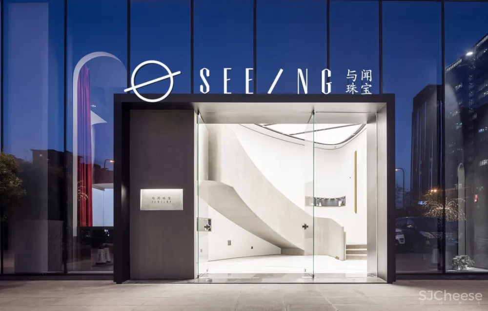 朴开十向新作 | 成都 SEEING与闻珠宝店