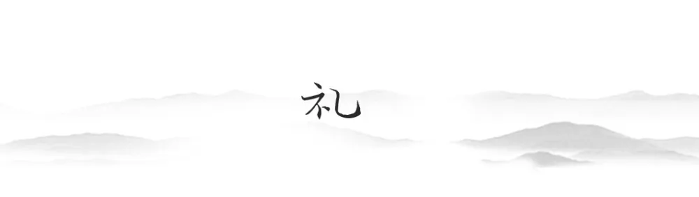 【上上国际新作】 500㎡ 东方意境样板间设计丨最具诗意的格调