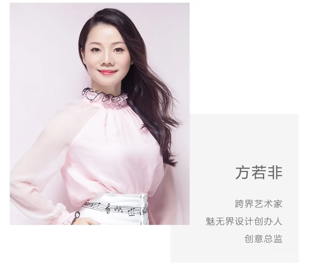 魅无界设计丨颐和山庄别墅:在3000㎡独栋别墅中,聆享优雅法式生活意境