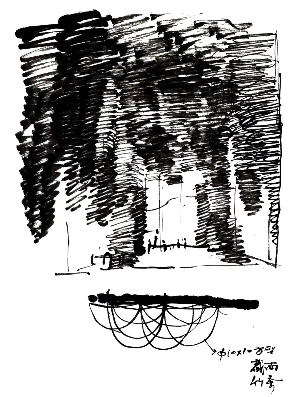 大羽营造|深圳蛇口海上世界-万物生长