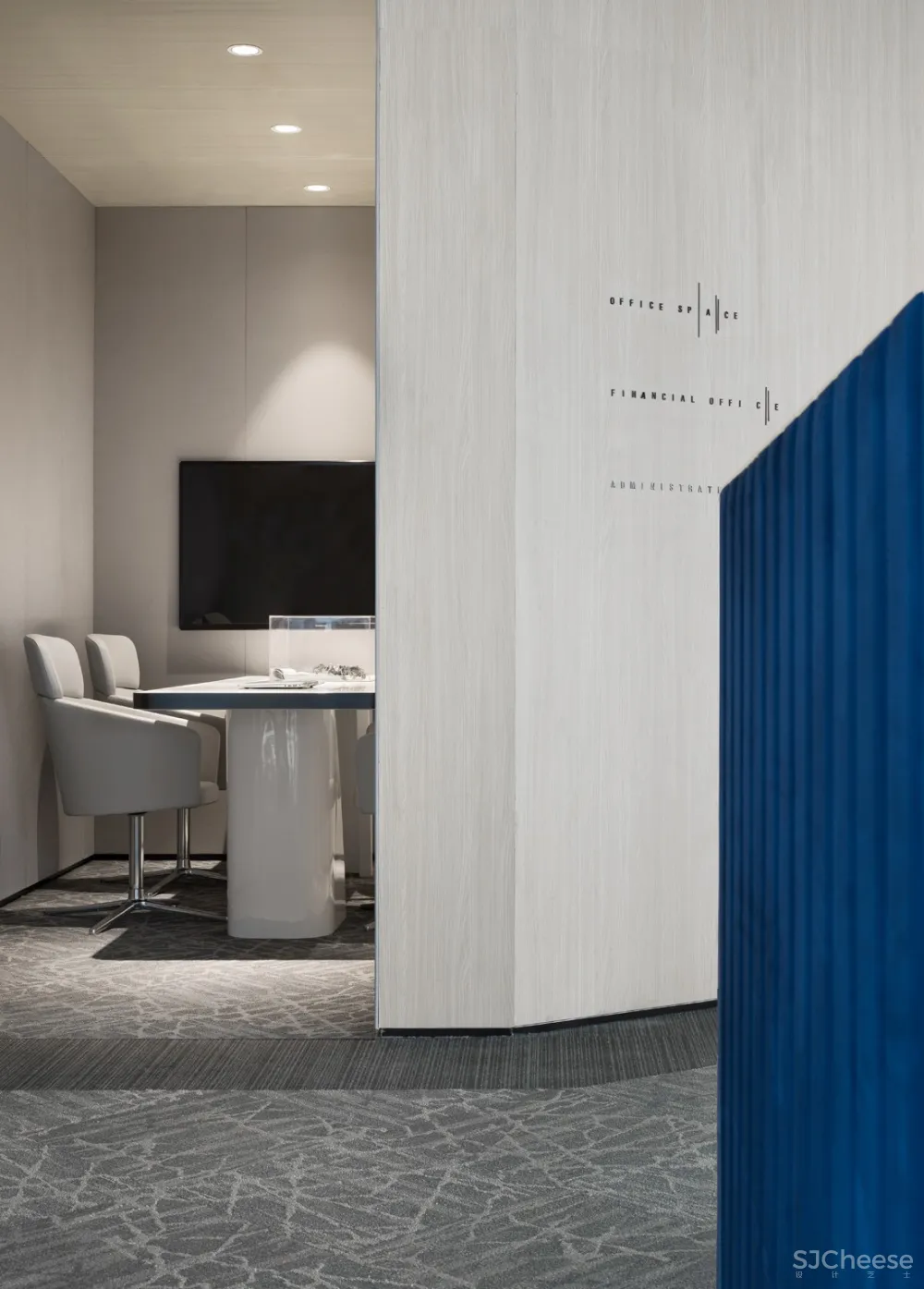 IF DESIGN 羽果设计 | 广州琶洲环球梦大厦办公样板间