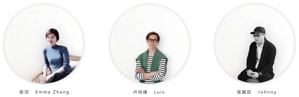 首发【IF.DESIGN 羽果设计】延续的梦境·追寻美好生活本源