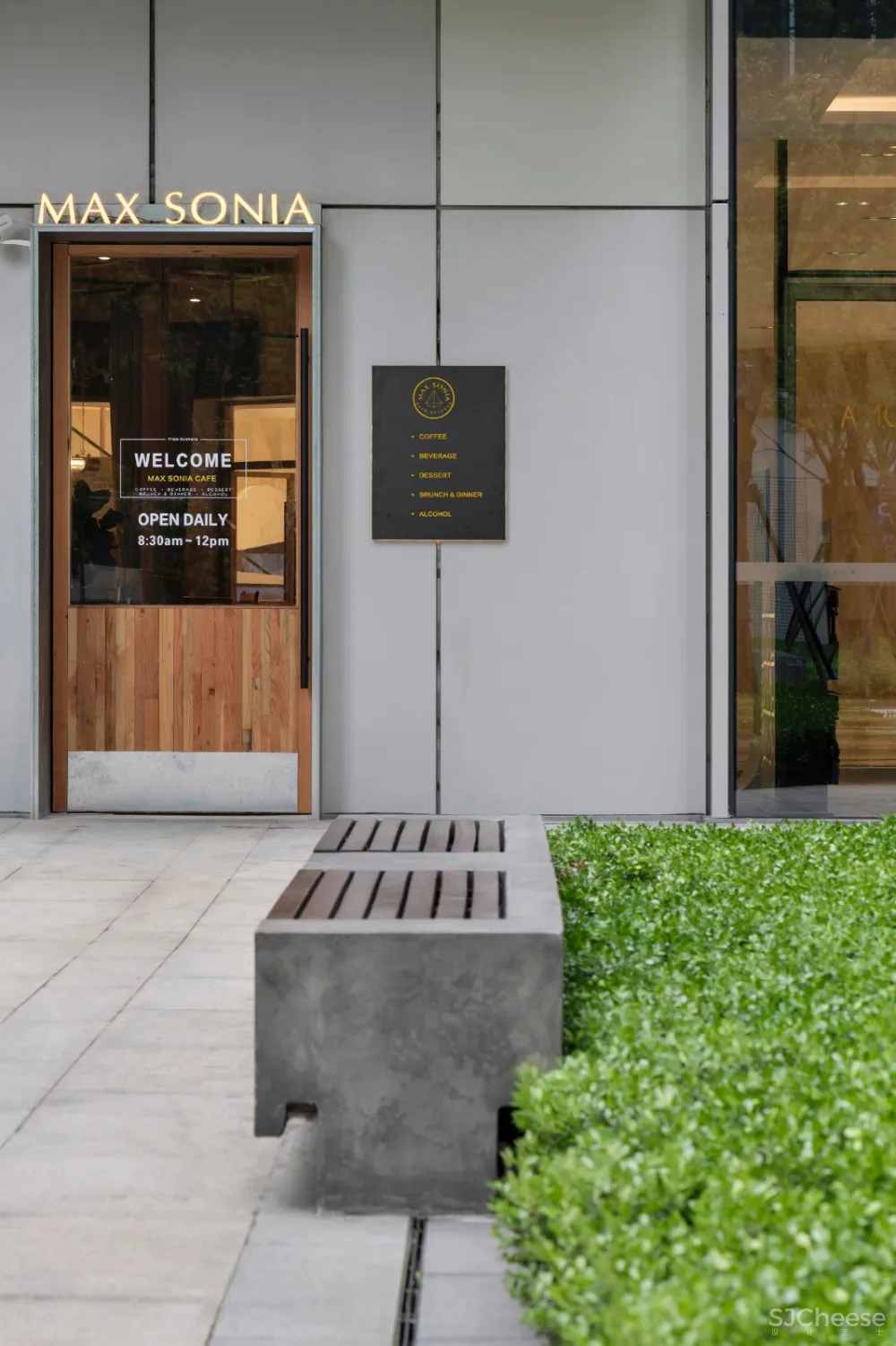 低成本实验性城市工业感咖啡馆,马苏娅咖啡 宣驰设计