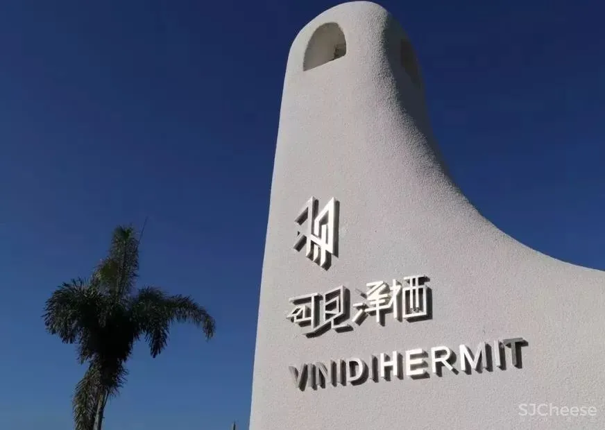 “极具设计感的”帐篷酒店丨这才叫野奢