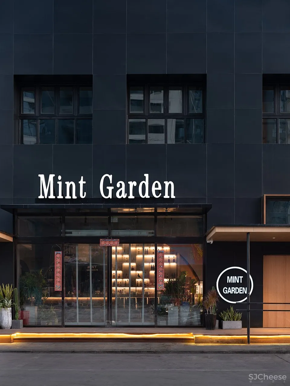 薄荷花园酒吧,河北 / 侯天天+李成+刘晓鲁