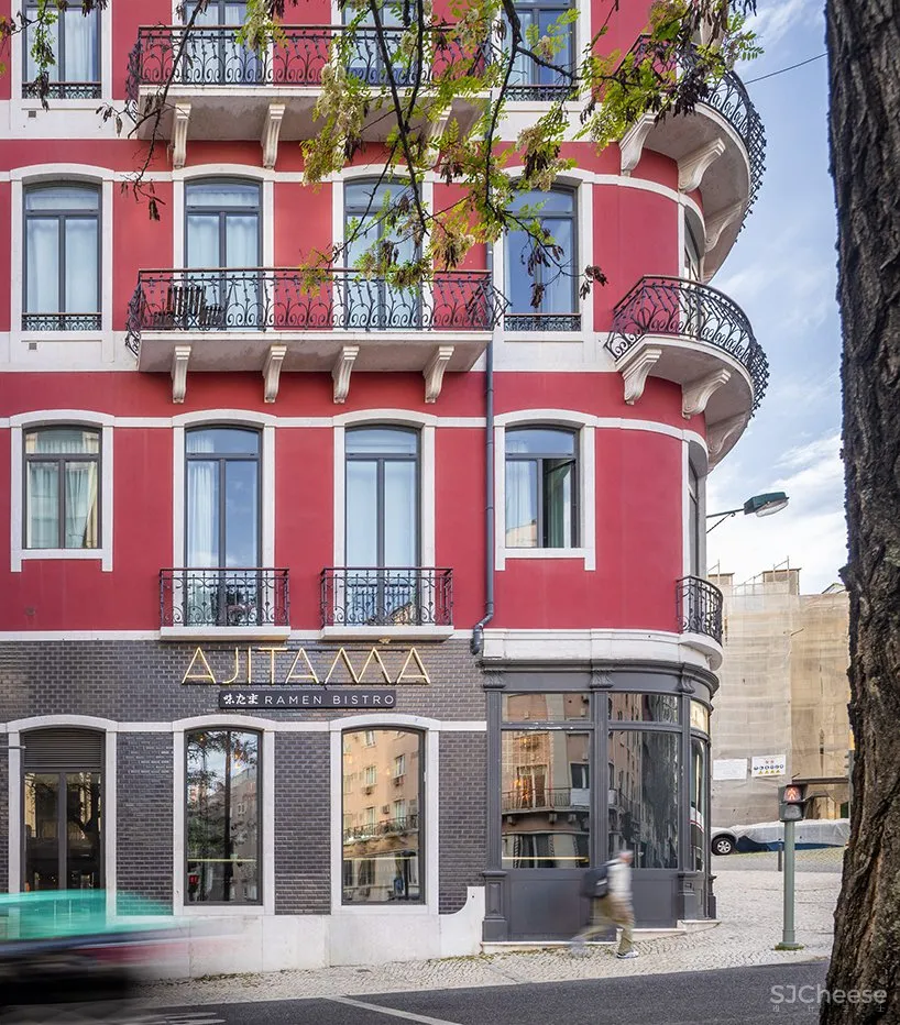 JCFS Architects | 里斯本Ajitama拉面小酒馆