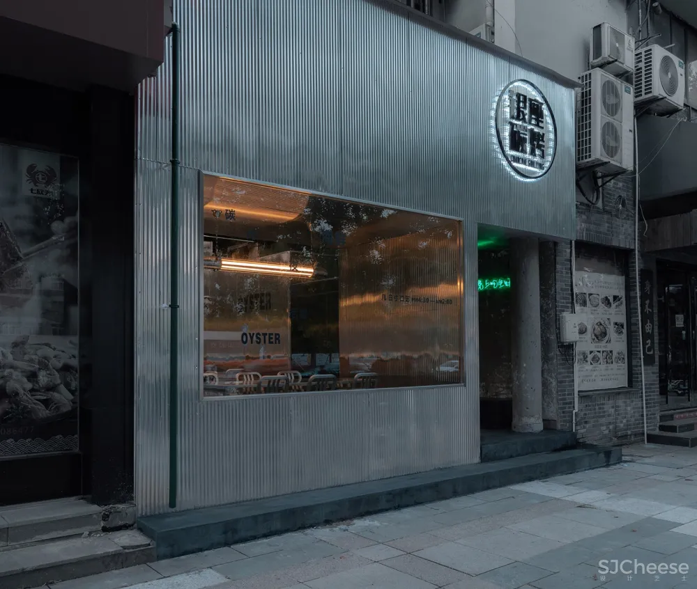 新作 | Z.H.D.I:浙江 银座碳烤