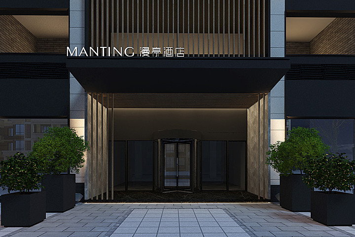 山东漫亭精品酒店设计丨我们在蓬莱仙岛，种下了一颗灵药