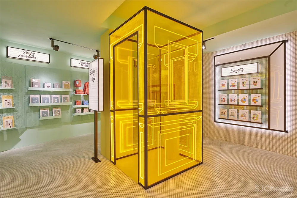 Masquespacio | 西班牙RUBIO教育出版体验店