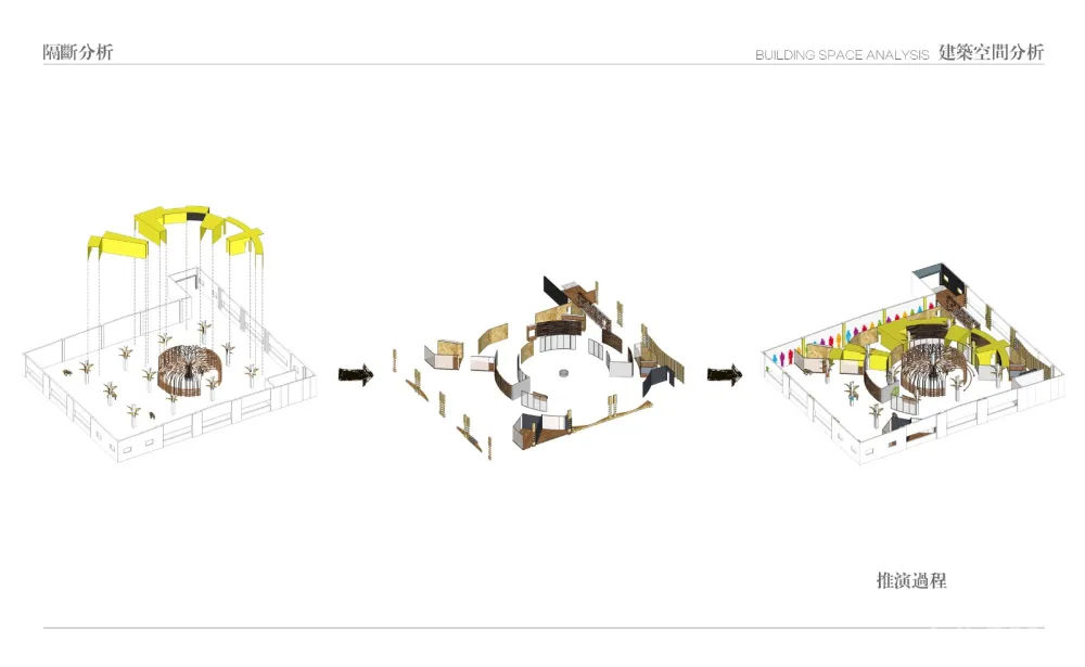 充满森林气息的创意办公空间—苏州现象空间设计
