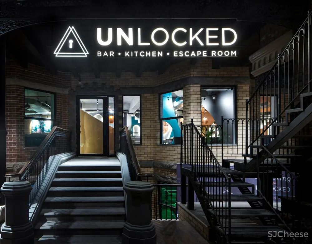 首发 | Renesa Studio:几何餐厅