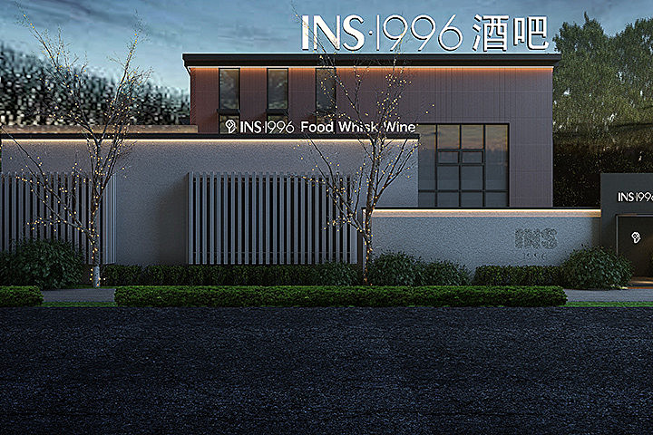 苏州酒吧设计 | 修旧为新，如美酒般冷冽香醇