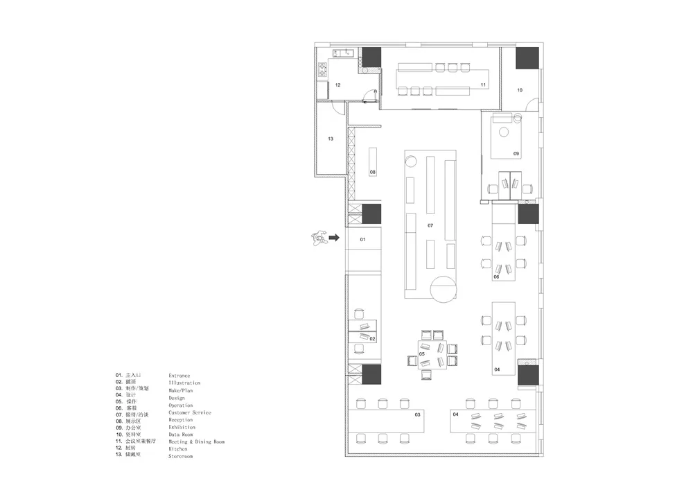 艾克建筑 | 广东汕头X游戏-形色界办公室