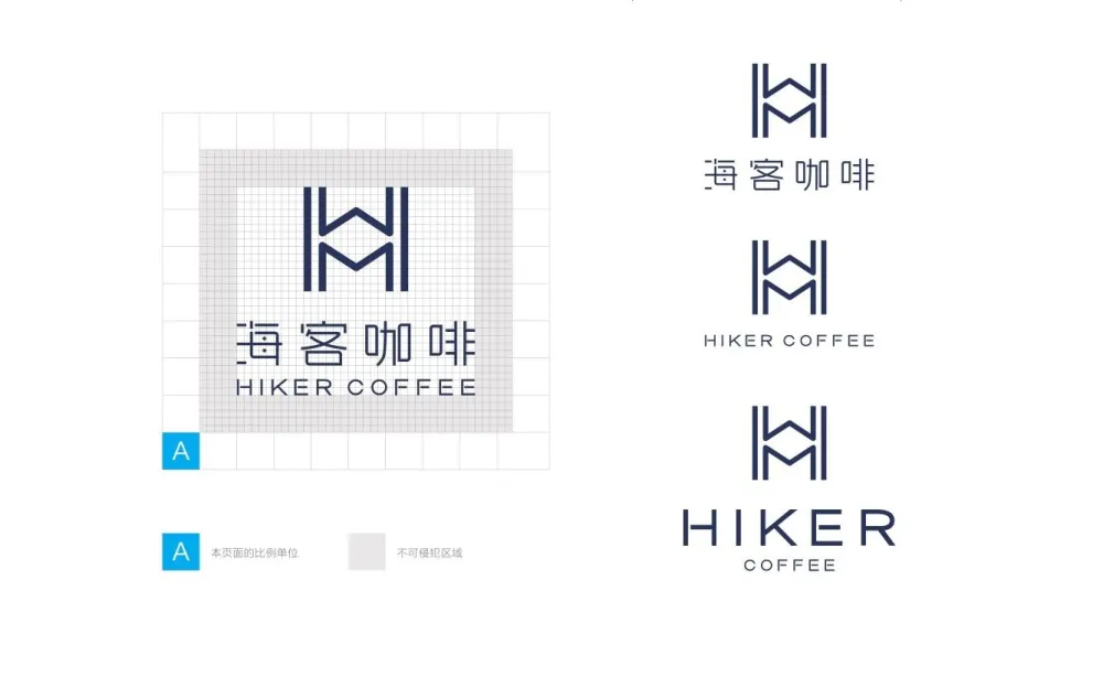 FTA建筑 新作 | 海客咖啡 – 临港园区店 “HIKER COFFEE”