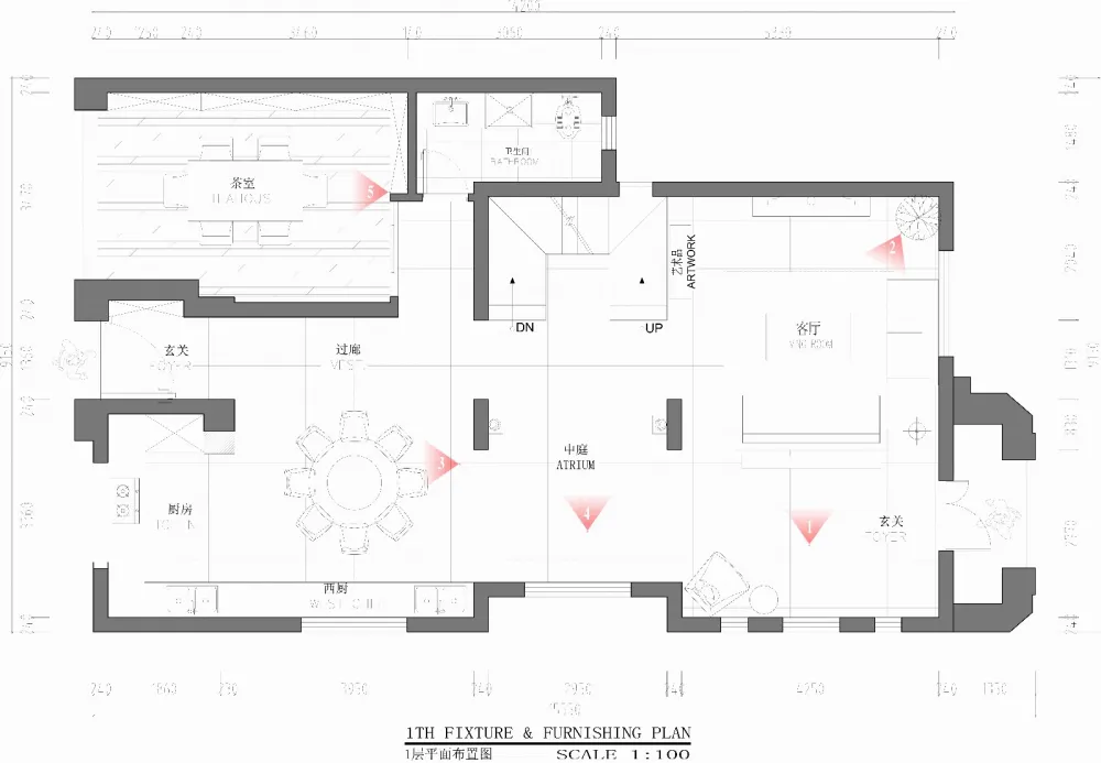 归心自然—大宅空间设计