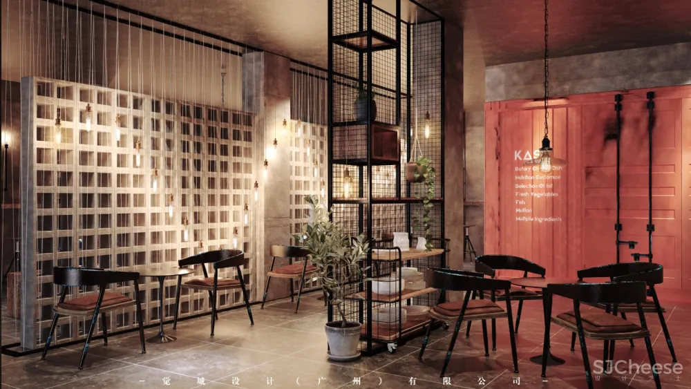 觉城设计:卡司(KAST)轻食餐饮空间