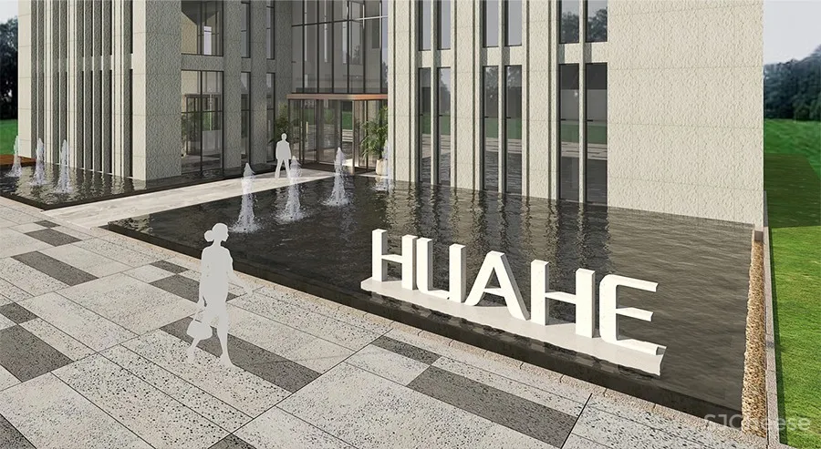 通信技术企业办公楼设计 | 现象空间设计