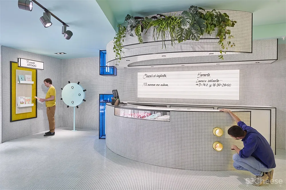 Masquespacio | 西班牙RUBIO教育出版体验店