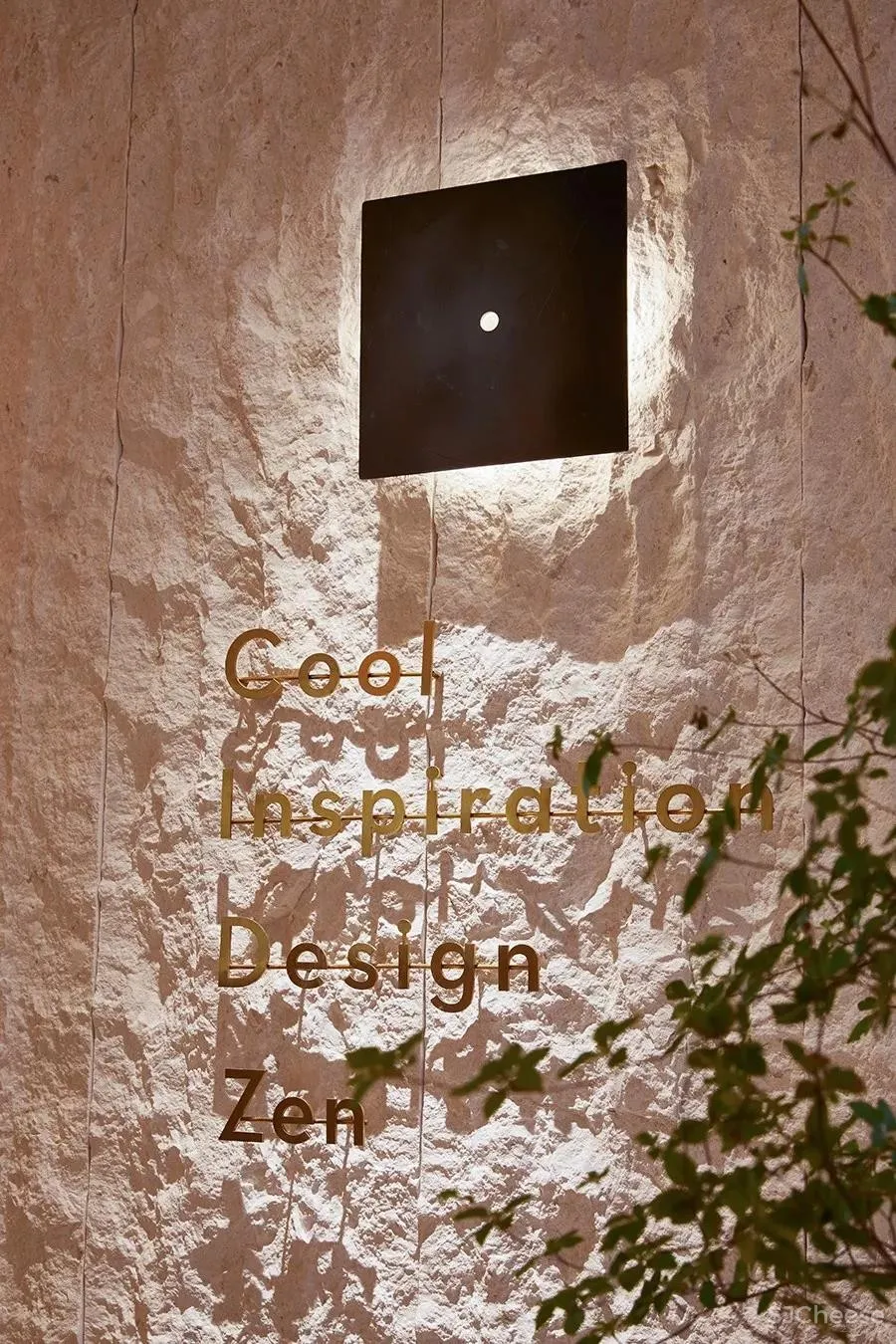 新作 | 厦门喜茶:山之朴拙、茶之简素,构建意境之美!