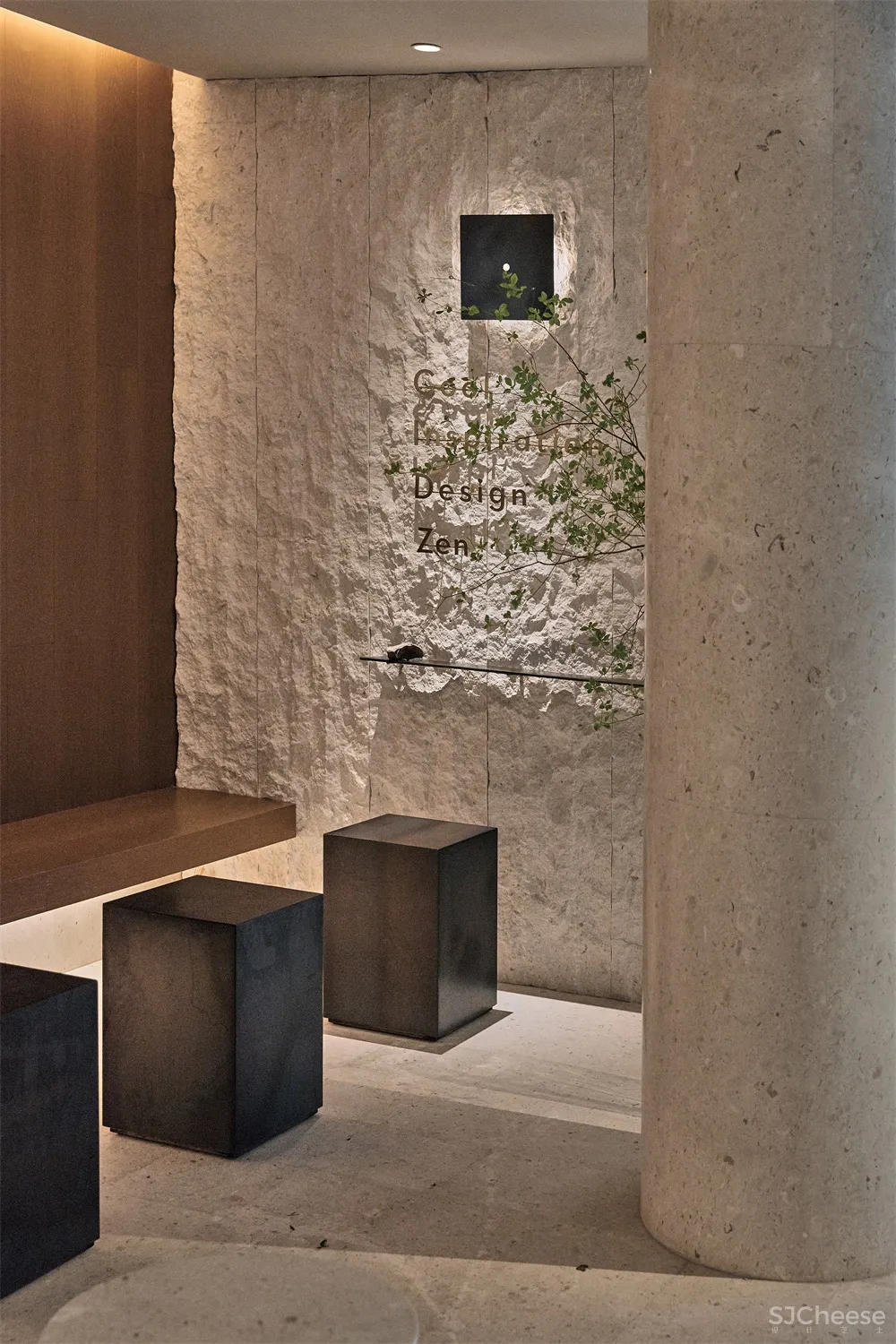 绽放设计 | 城市山水-喜茶厦门磐基名品中心店