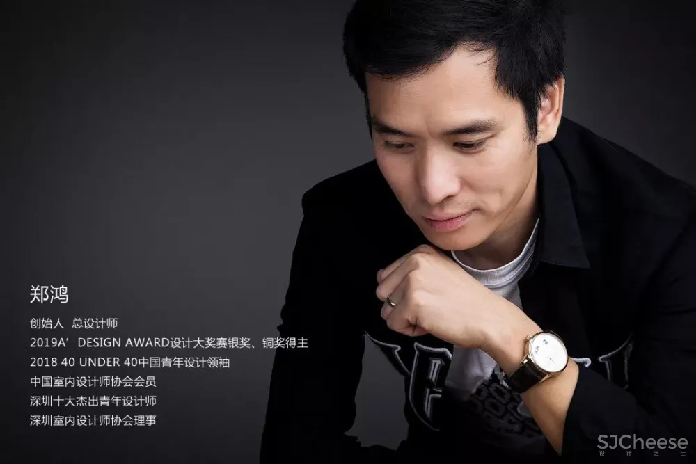 鸿艺源设计丨深圳壹方中心私宅:静雅新中式,风韵自清逸