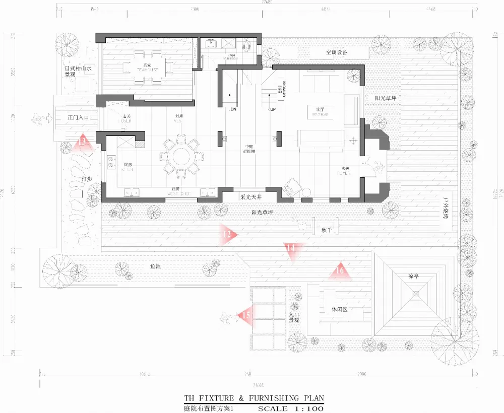 归心自然—大宅空间设计