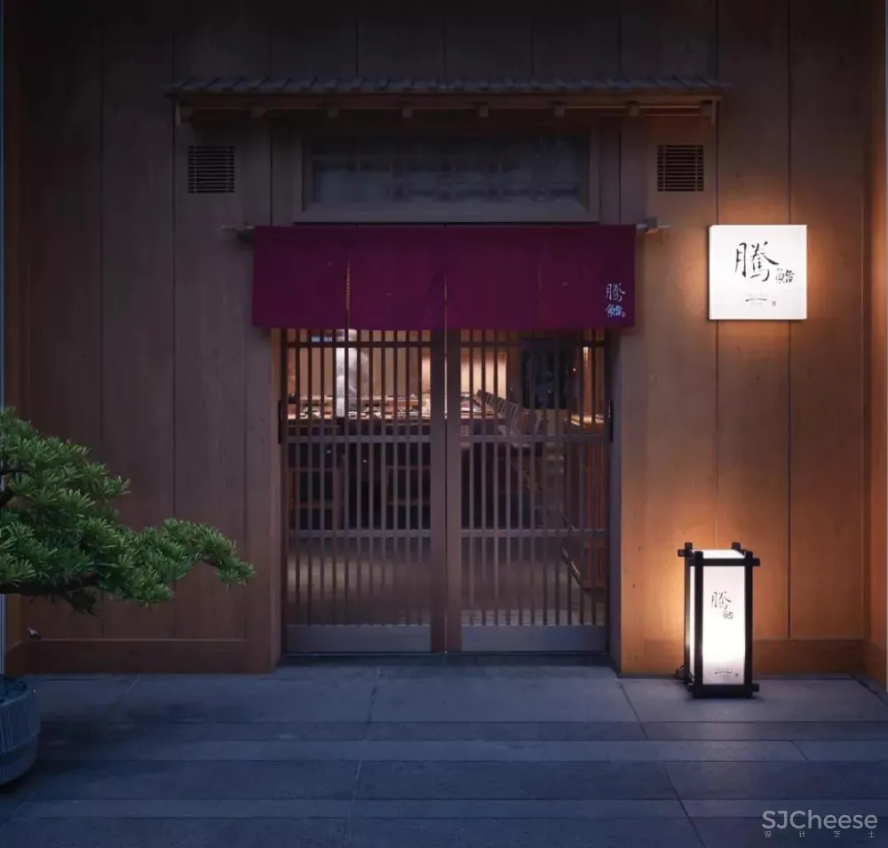 周讌如 | 设计纯粹温情日料店