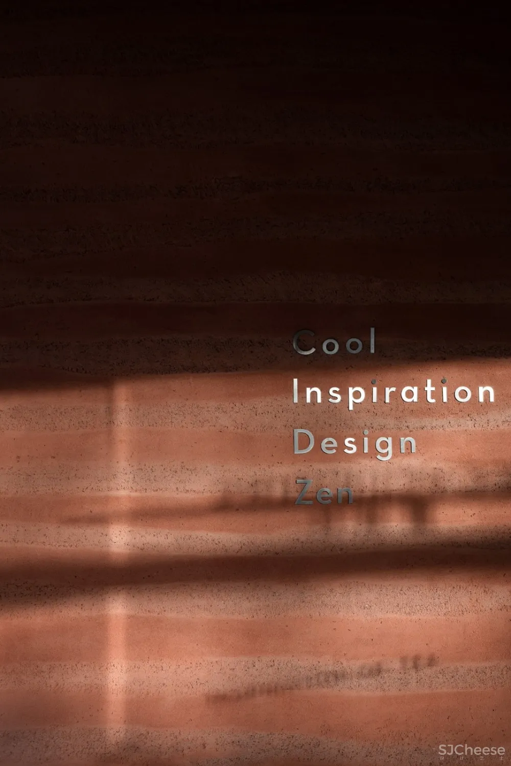 新作 | 喜茶新天地店：本土与传统，谁说做不出先锋与创新！