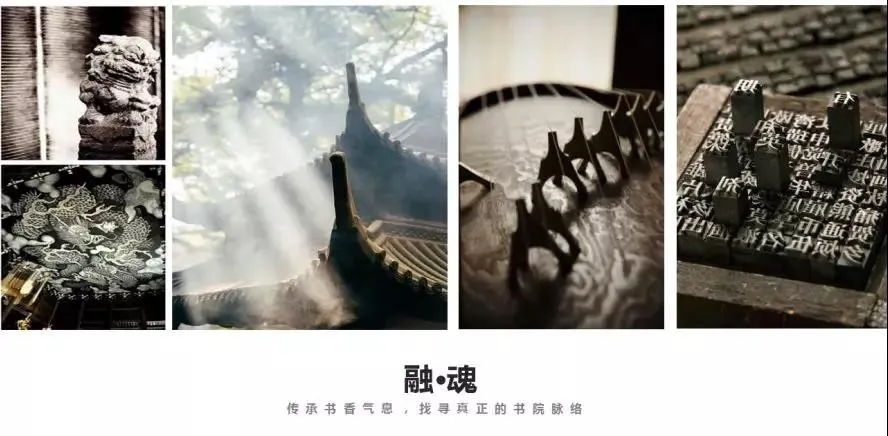 新作 | 1600㎡现代中式轻奢美学体验营销中心