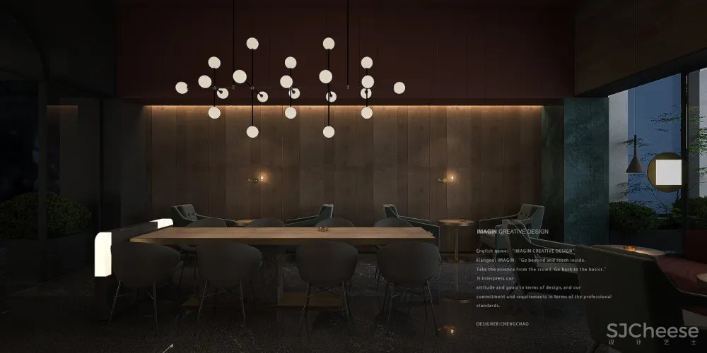 近仁兴咖啡厅 | 仁者不忧,乐数晨夕