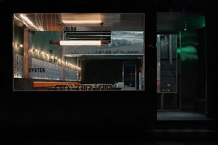 新作 | Z.H.D.I:浙江 银座碳烤