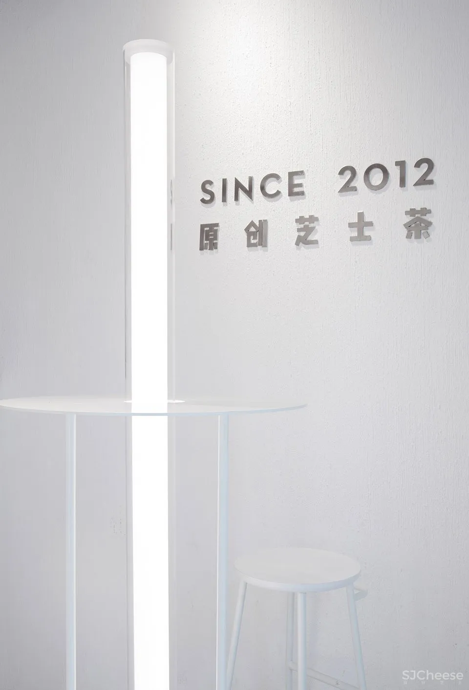 最新 | MOC DESIGN OFFICE:喜茶 – 新加坡克拉码头白日梦店