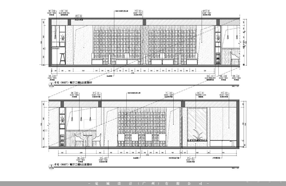 觉城设计:卡司(KAST)轻食餐饮空间