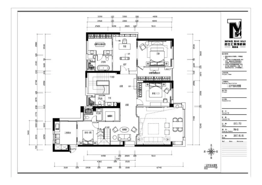 名仕汇设计 | 450㎡顶层复式的摩登与优雅!