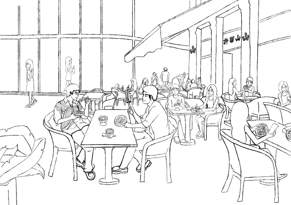 餐厅空间设计【艺鼎品牌全案】 现代中式风“许留山”,夏日里的清心甜品