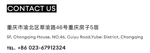 1050㎡东方文化基因营销中心设计，美与生活浑然天成！
