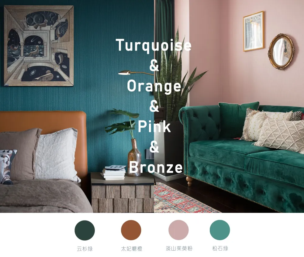 【理居】真我风格:Vintage博主藏宝箱般的家