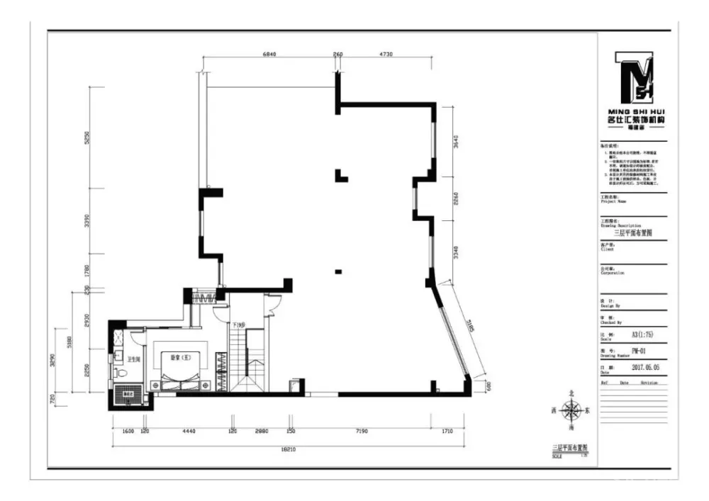 名仕汇设计 | 450㎡顶层复式的摩登与优雅!