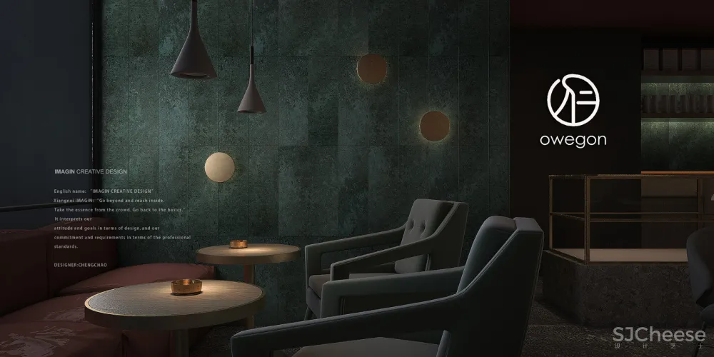 近仁兴咖啡厅 | 仁者不忧,乐数晨夕