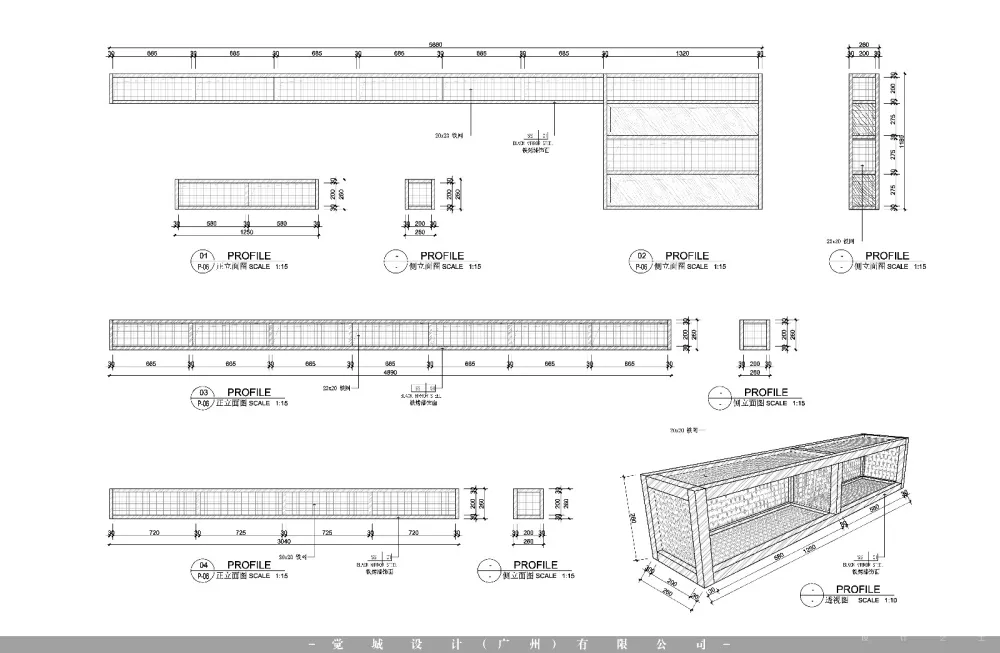 觉城设计:A+Element coffee shop