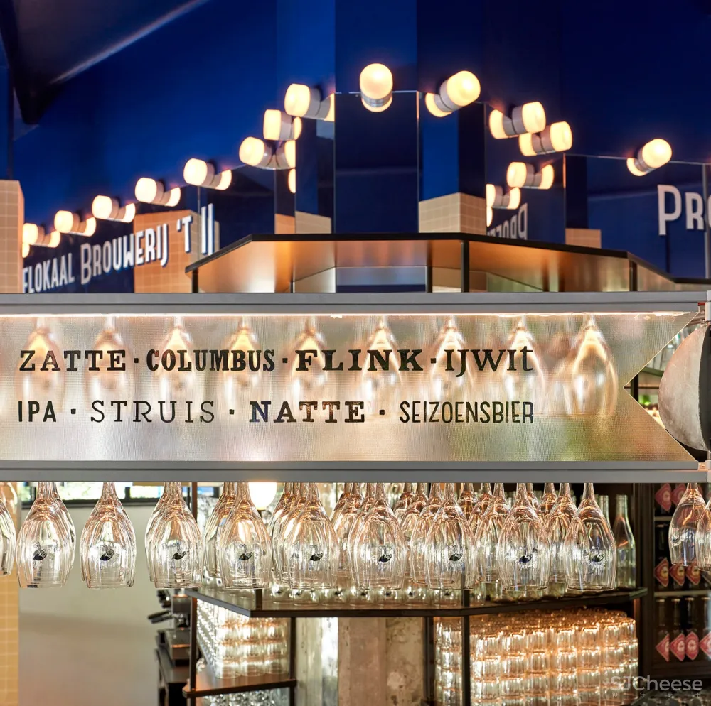 新作 | Studio Modijefsky:阿姆斯特丹 Blauwe Theehuis酒吧餐厅