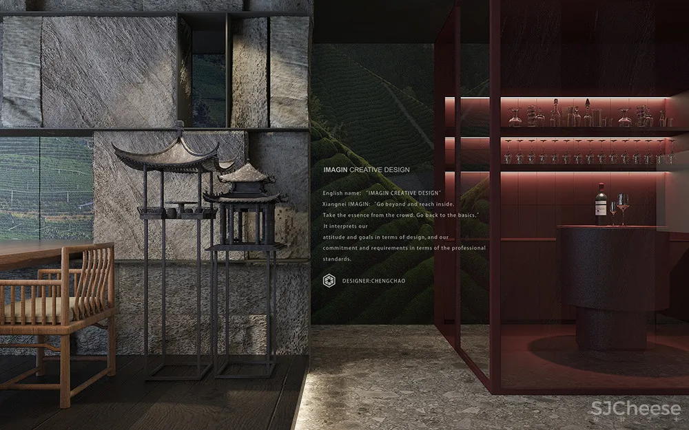 近仁兴咖啡厅 | 仁者不忧,乐数晨夕